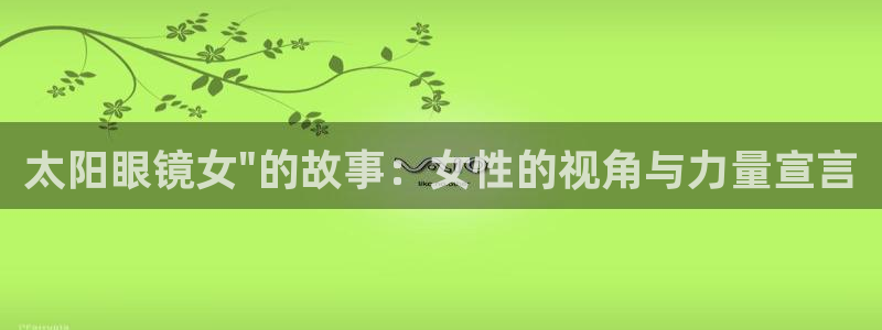 jdb电子爆奖视频好运夺宝