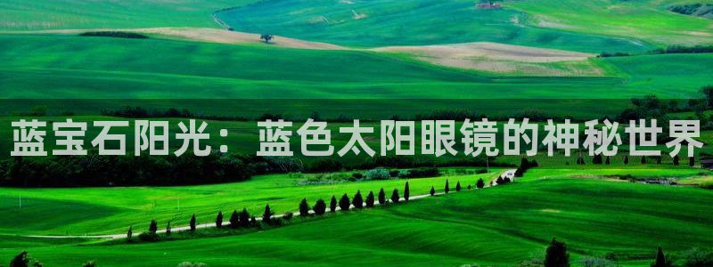 jdb电子平台官网