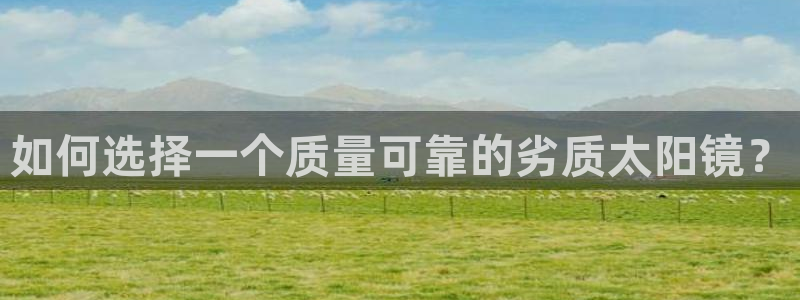 jdb电子 飞鸟派对