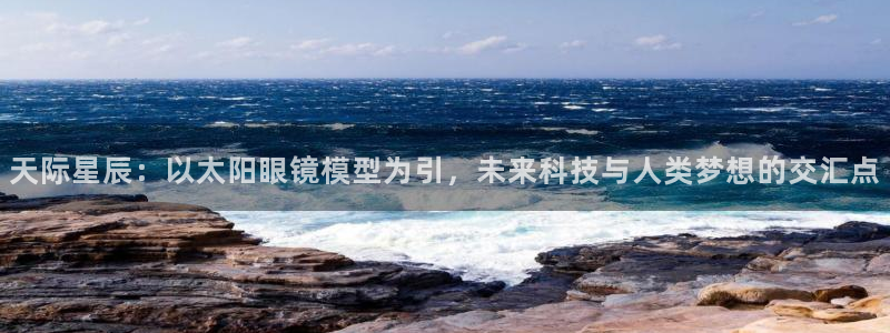 电子游艺jdb变脸