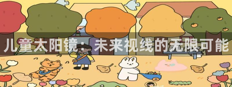 jdb游戏爆分视频