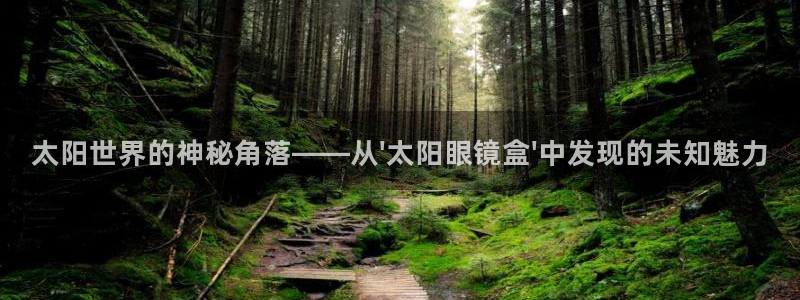 JDB平台临时维护