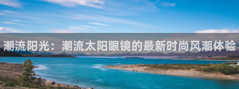 jdb电子网站体验