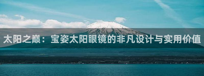 jdb电子游戏平台网址大全