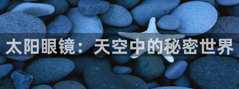 jdb电子平台规律