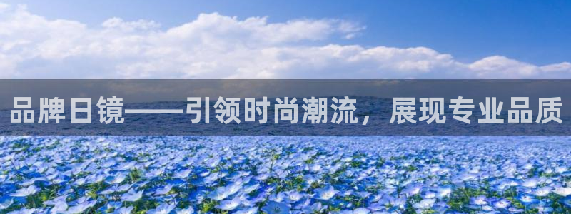 jdb五龙捕鱼网页试玩