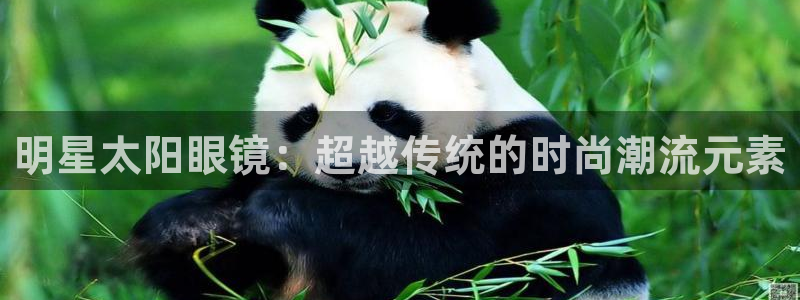 jdb电子飞鸟派对游戏