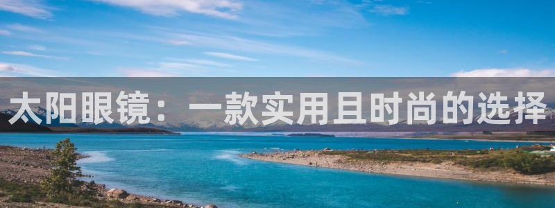 夺宝jdb电子交流