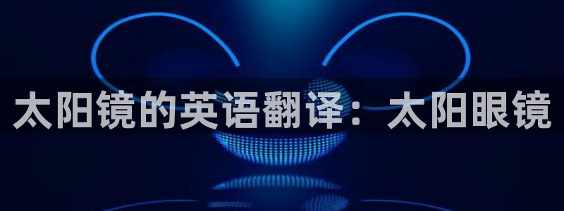 jdb电子平台能提现吗是真的吗