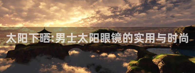 Jdb电子怎么赢不了