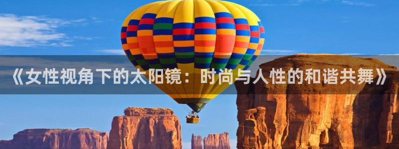 JDB电子游戏飞鸟派对宝箱