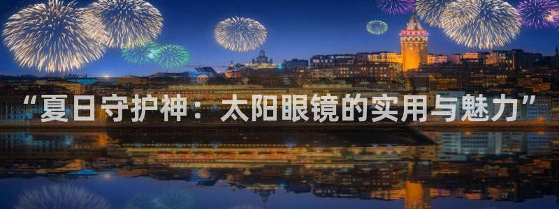 jdb电子游戏变脸