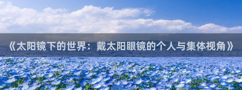 JDB游戏官方网站 - JDB电子平台地址大全