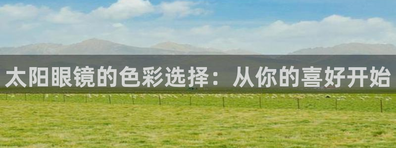 jdb电子飞鸟派对游戏爆大奖图片