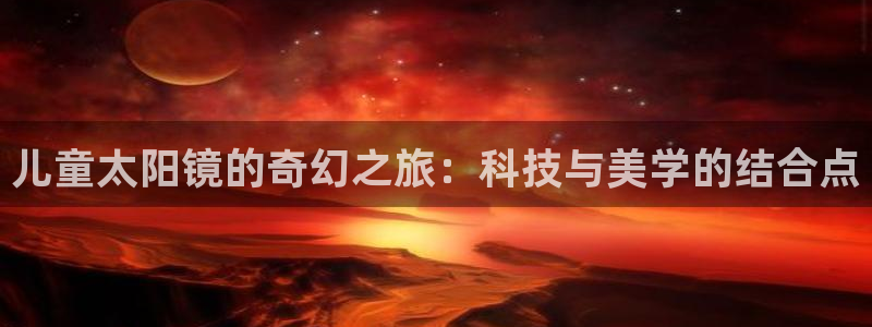 JDB电子游戏花开富贵怎么打